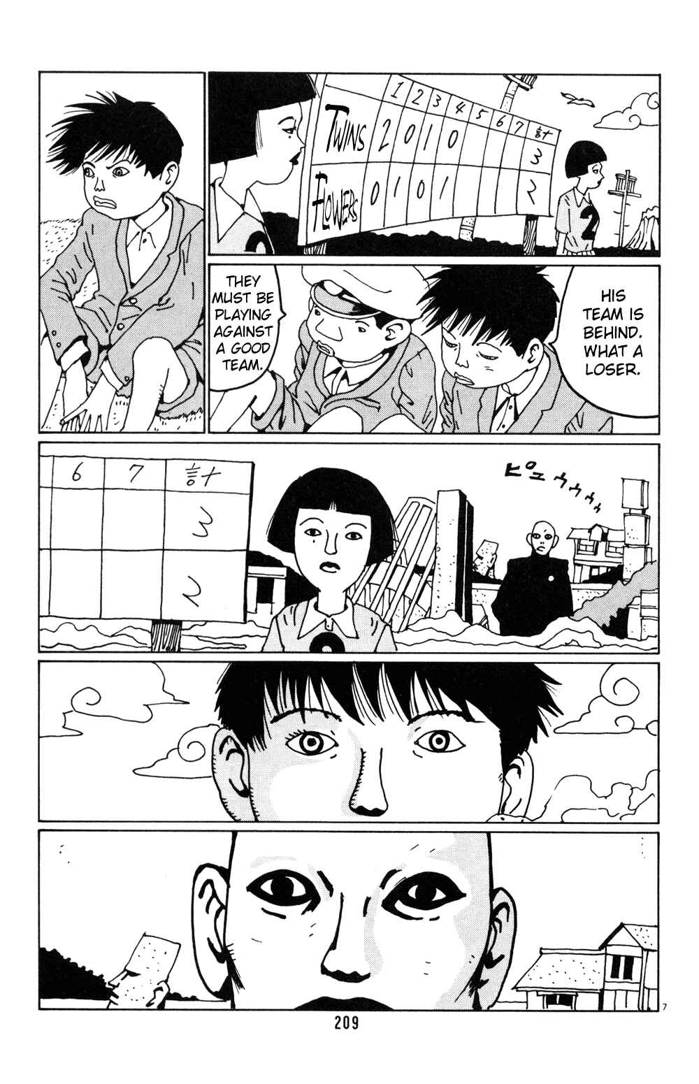 Page 7 Chapter 25 Flower Man