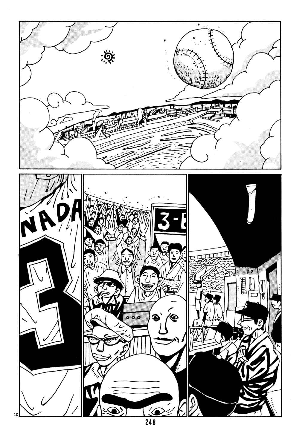 Page 10 Chapter 40 Flower Man