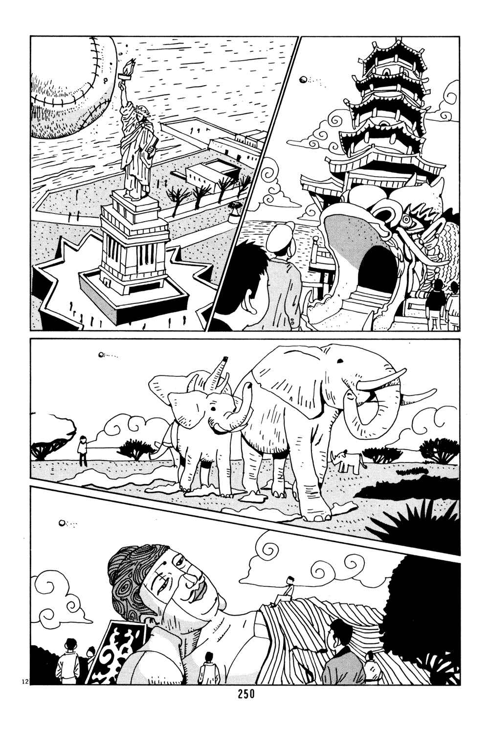 Page 12 Chapter 40 Flower Man