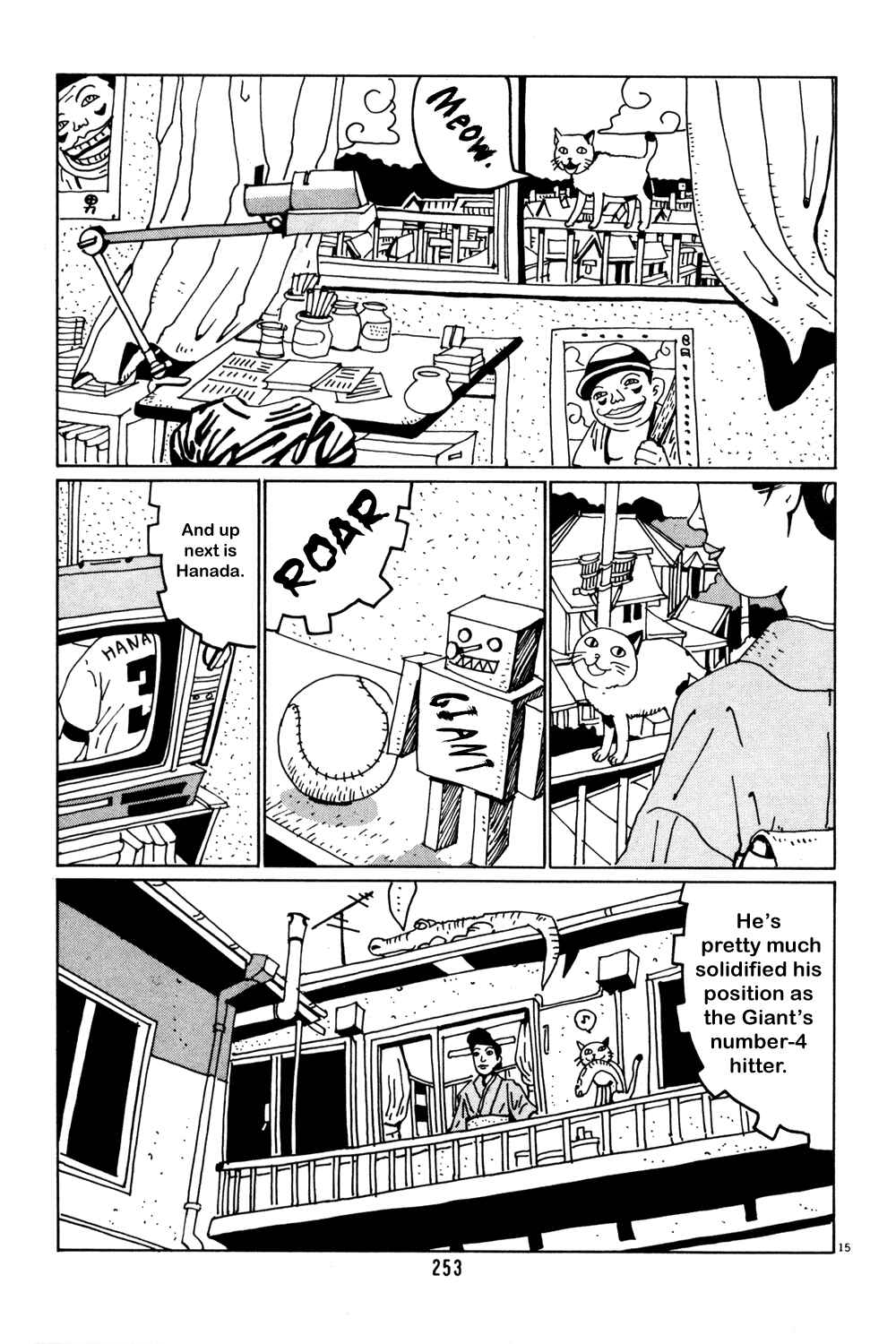 Page 15 Chapter 40 Flower Man