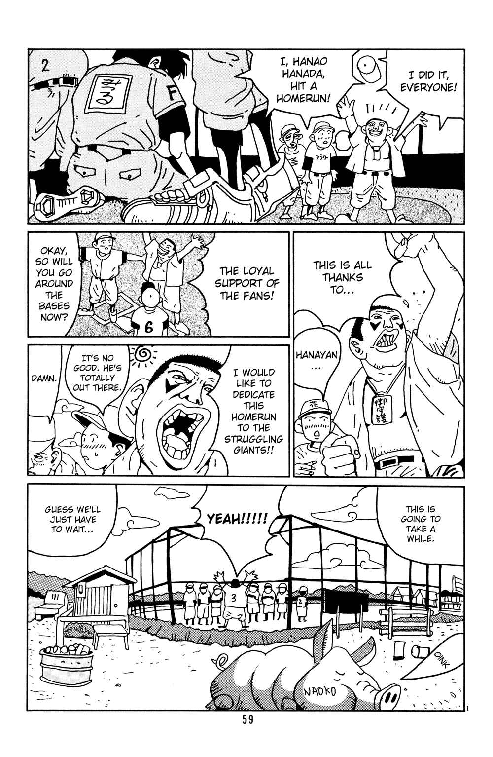 Page 17 Chapter 3 Flower Man