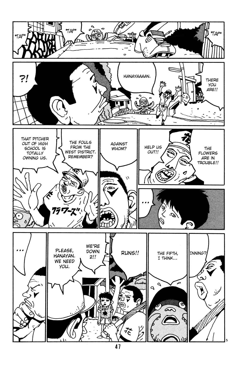 Page 5 Chapter 3 Flower Man