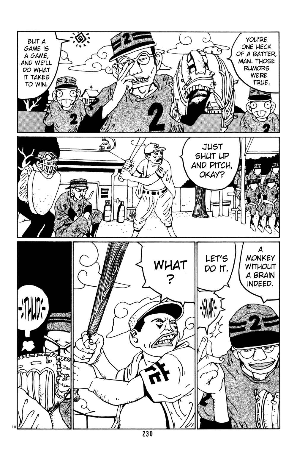 Page 10 Chapter 26 Flower Man