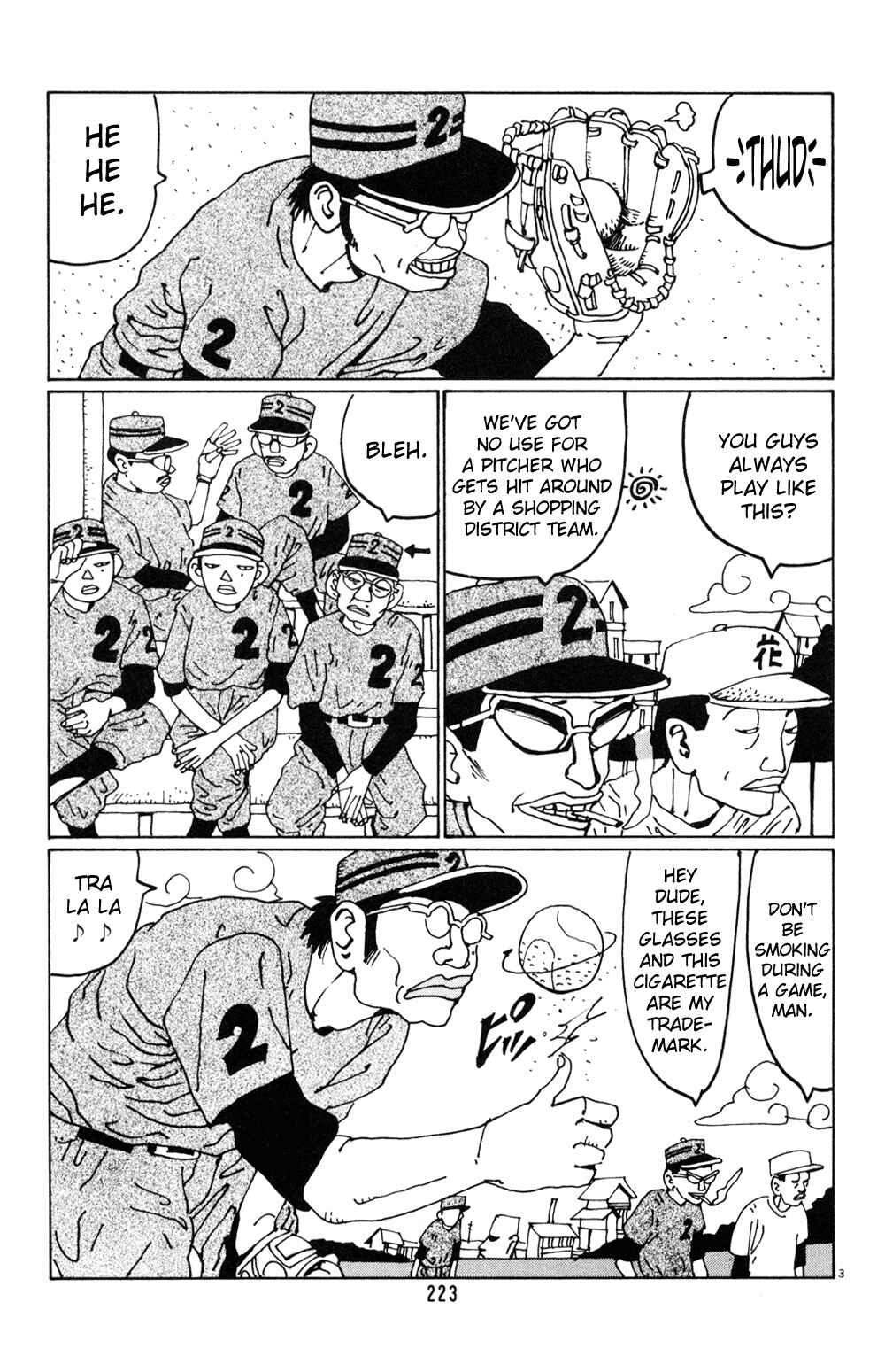 Page 3 Chapter 26 Flower Man