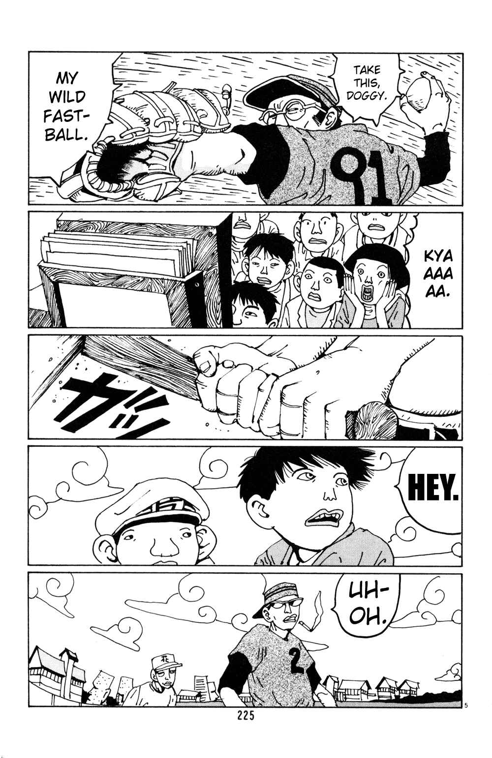 Page 5 Chapter 26 Flower Man