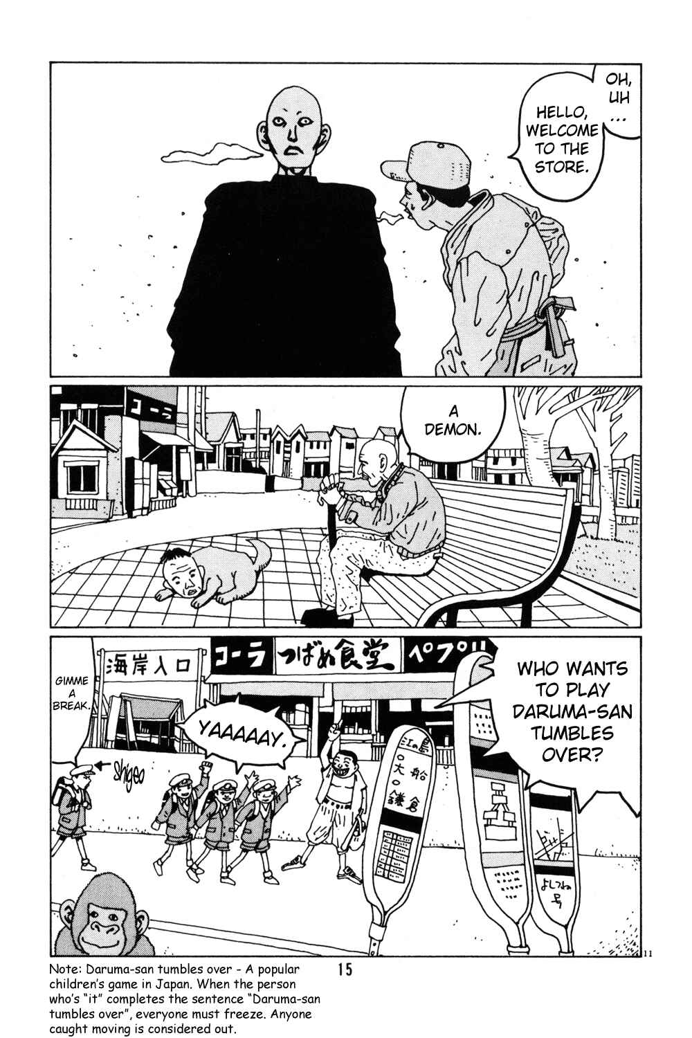 Page 14 Chapter 27 Flower Man
