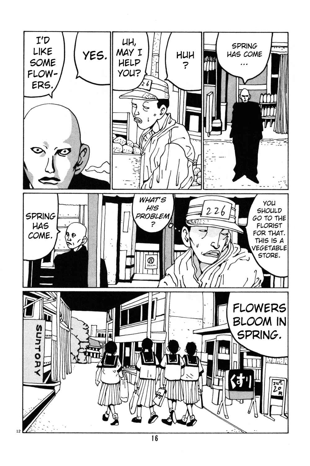 Page 15 Chapter 27 Flower Man