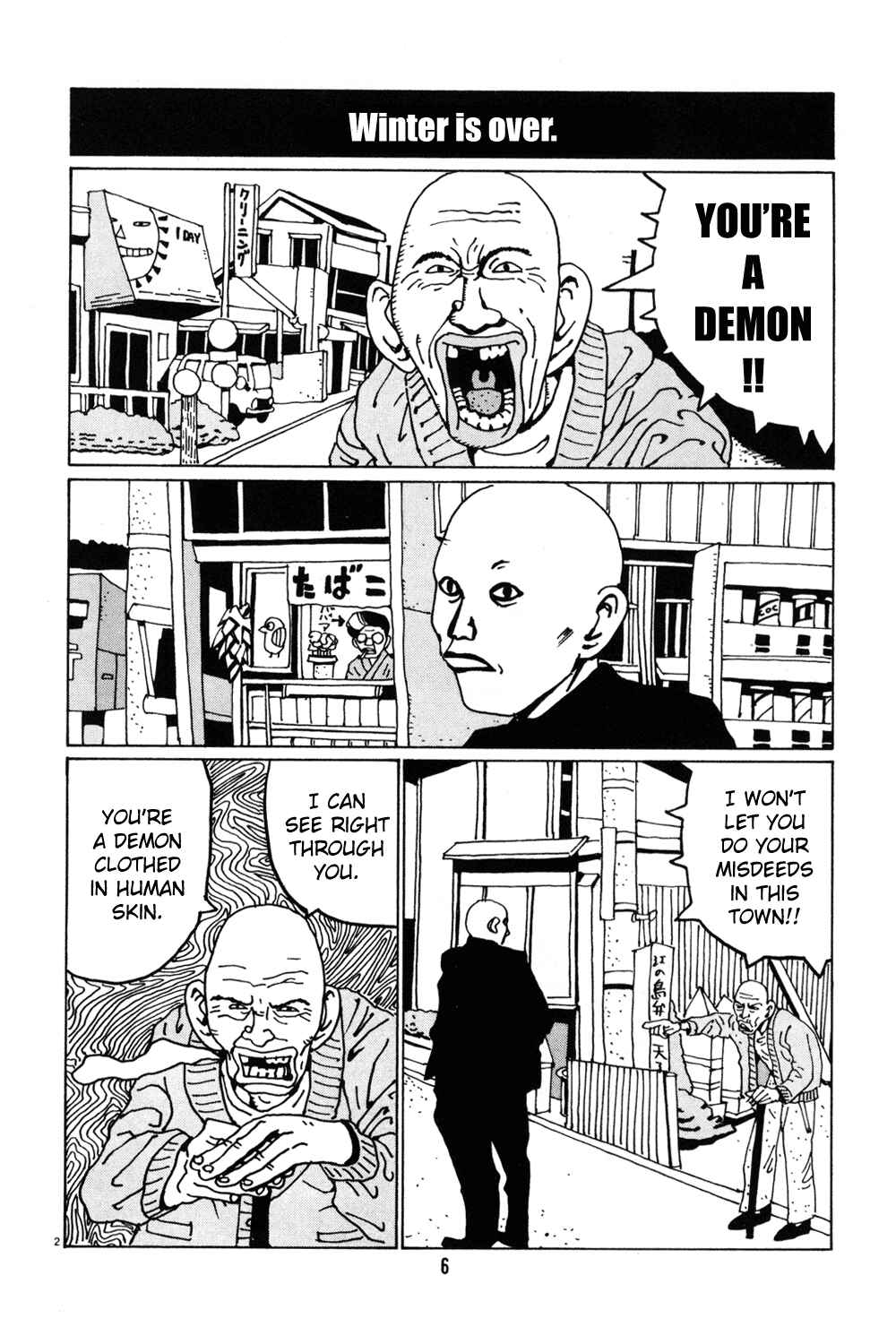 Page 5 Chapter 27 Flower Man