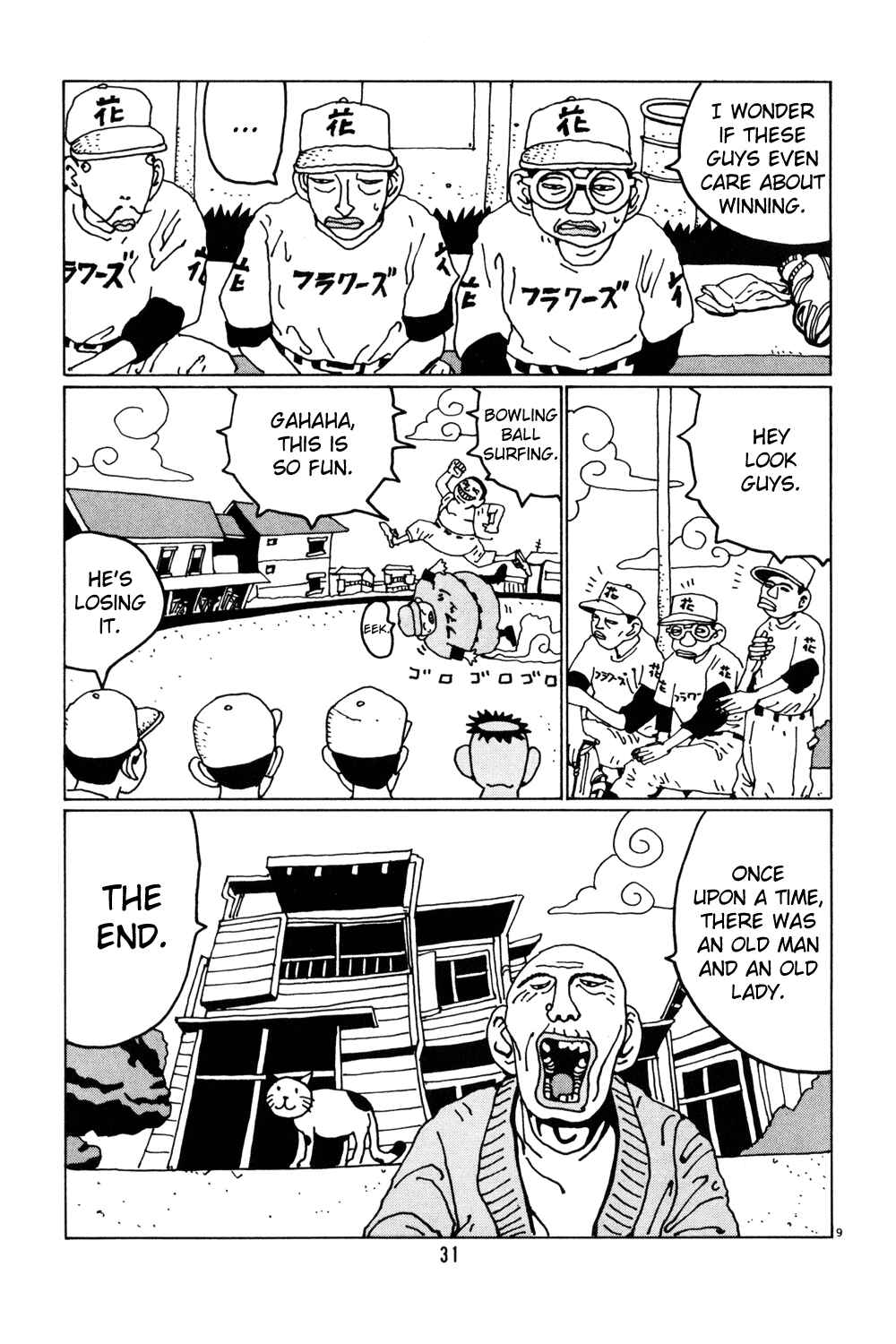 Page 9 Chapter 28 Flower Man