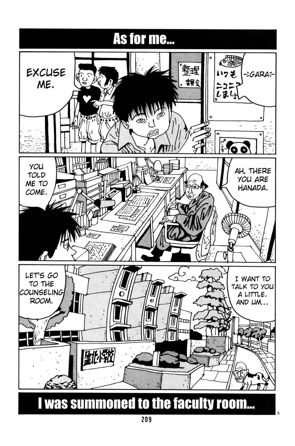 Page 5 Chapter 12 Flower Man