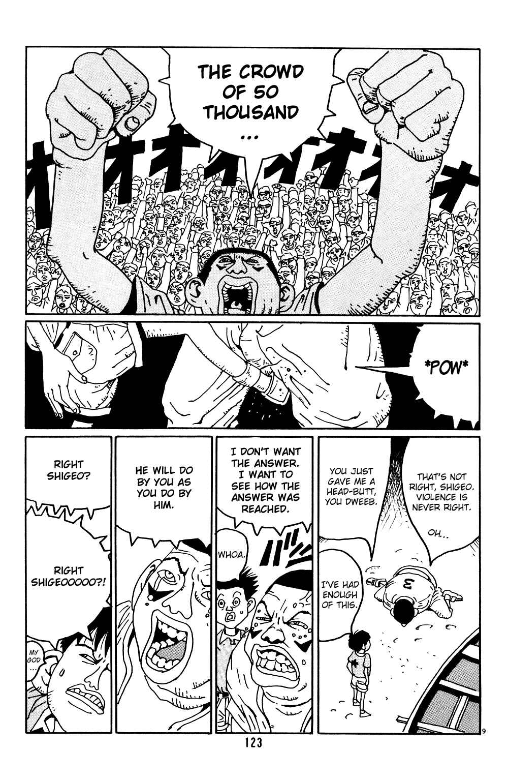 Page 9 Chapter 7 Flower Man