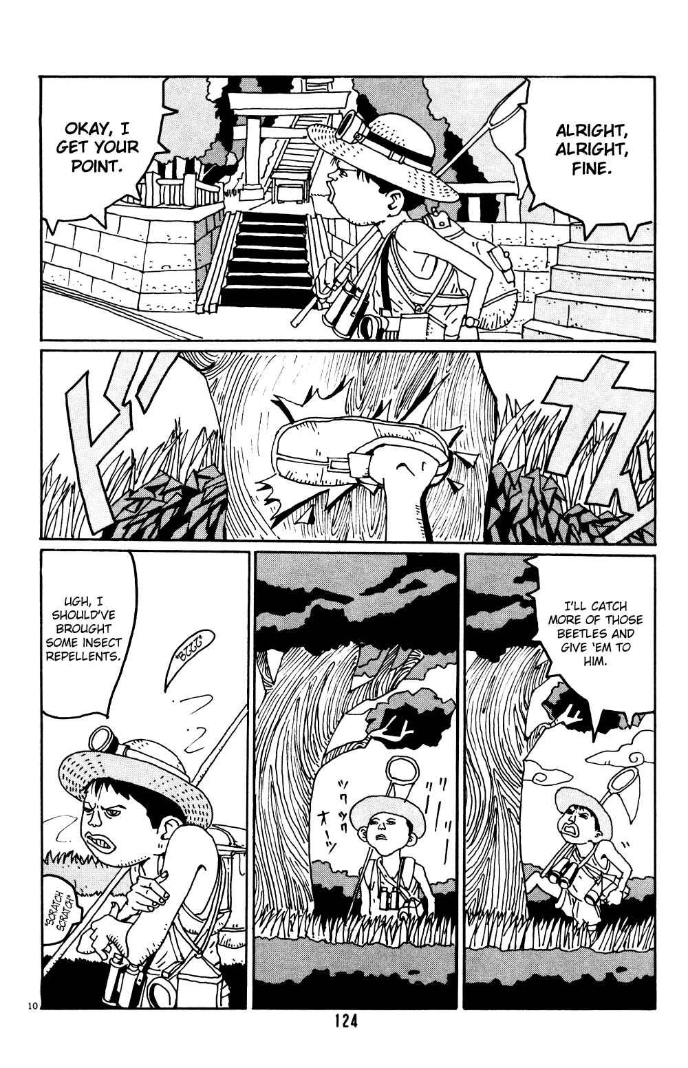 Page 10 Chapter 7 Flower Man