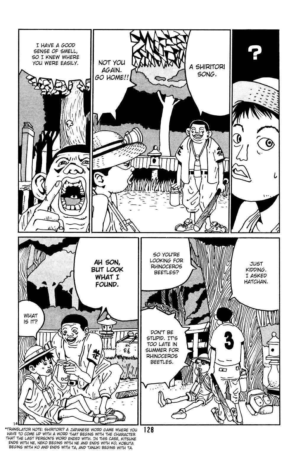 Page 14 Chapter 7 Flower Man