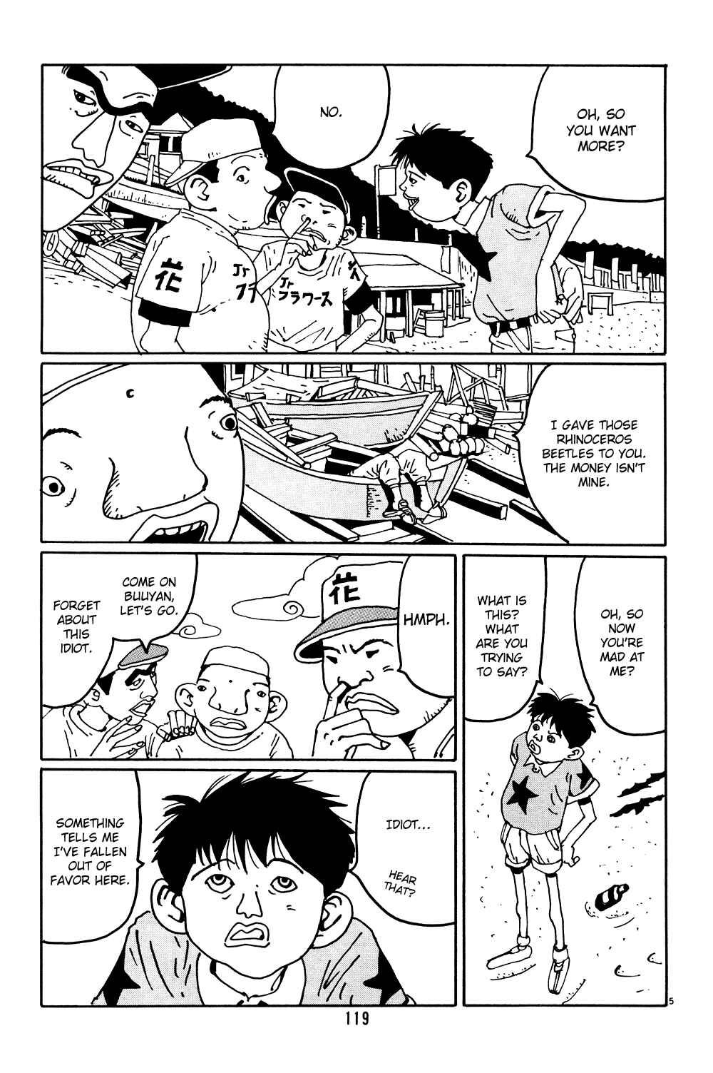 Page 5 Chapter 7 Flower Man