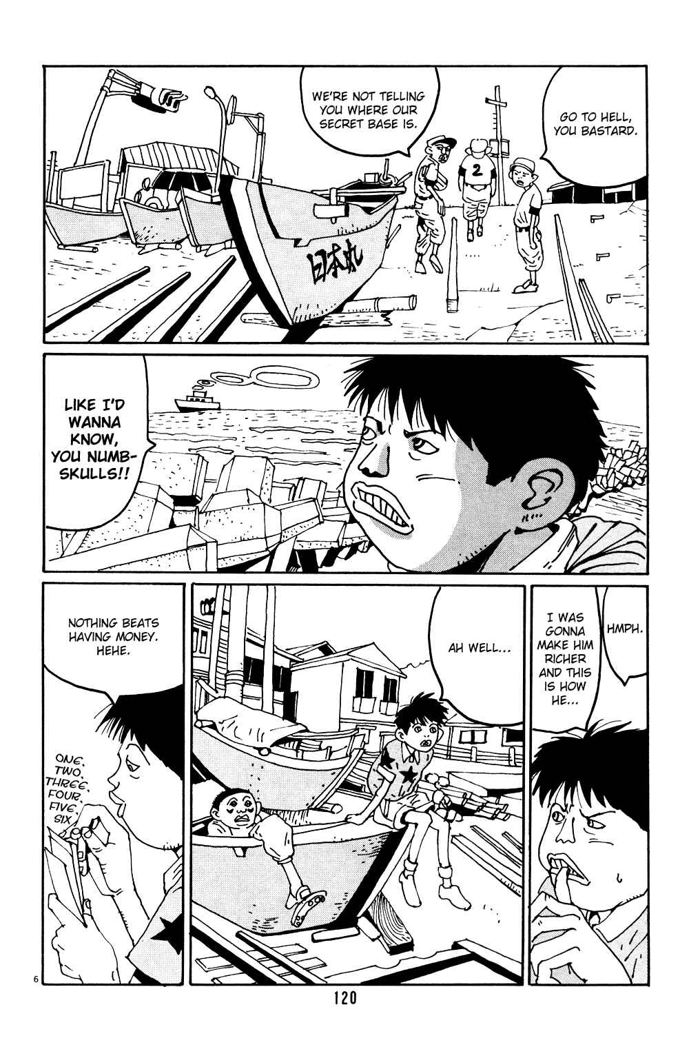 Page 6 Chapter 7 Flower Man