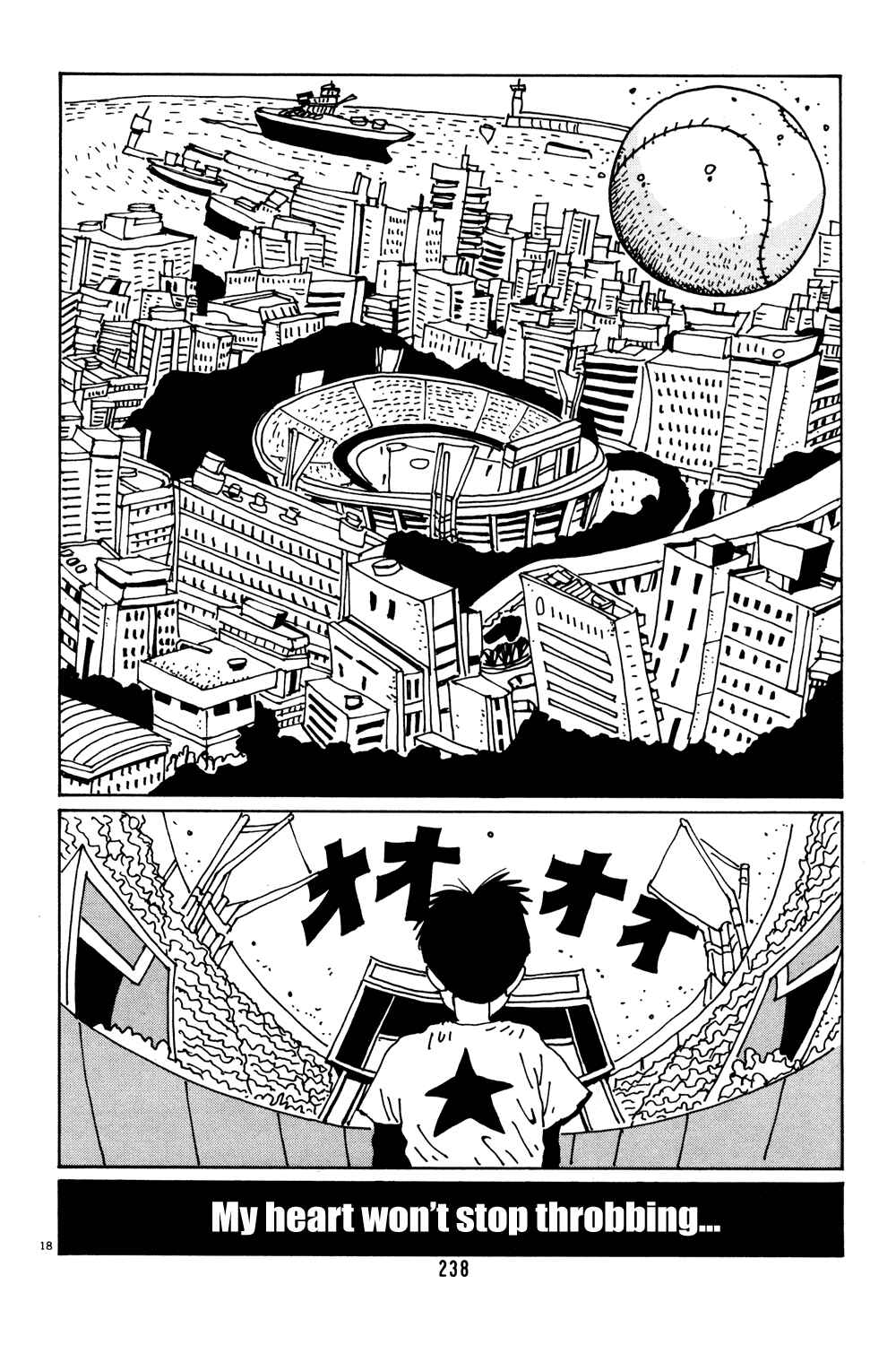 Page 18 Chapter 39 Flower Man