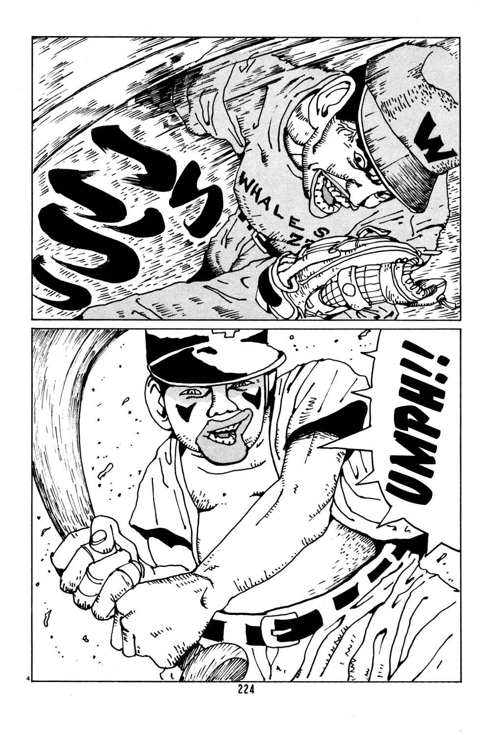Page 4 Chapter 39 Flower Man