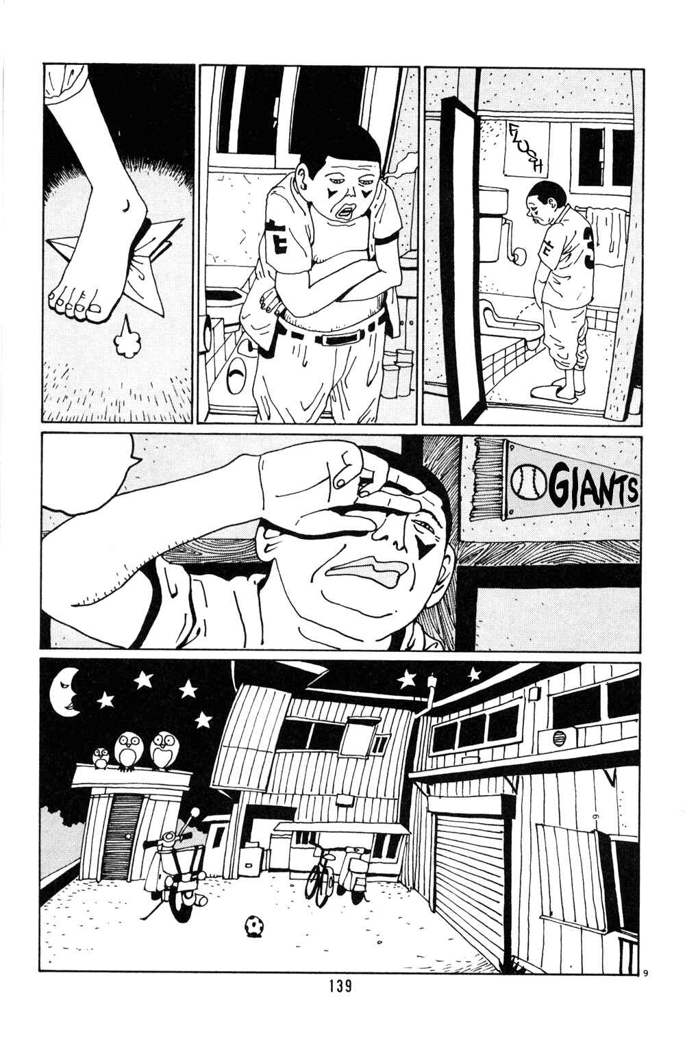 Page 9 Chapter 21 Flower Man