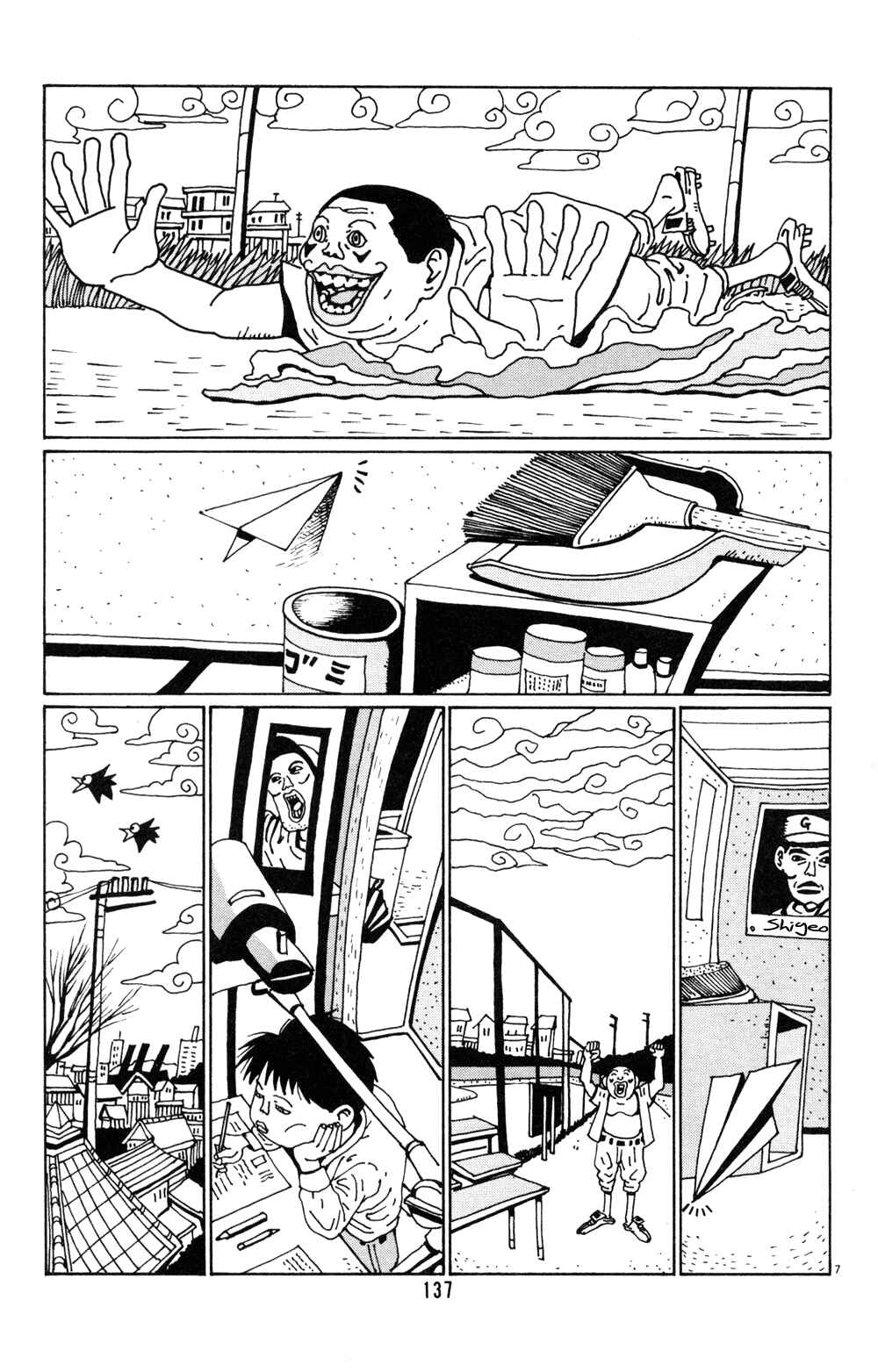 Page 7 Chapter 21 Flower Man