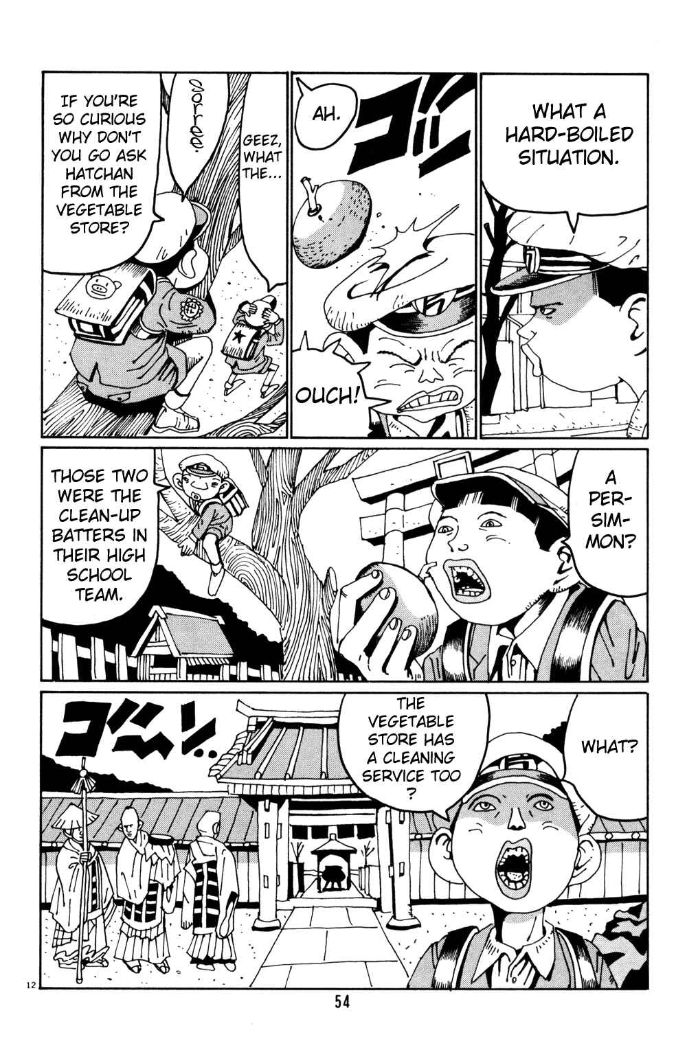 Page 12 Chapter 16 Flower Man