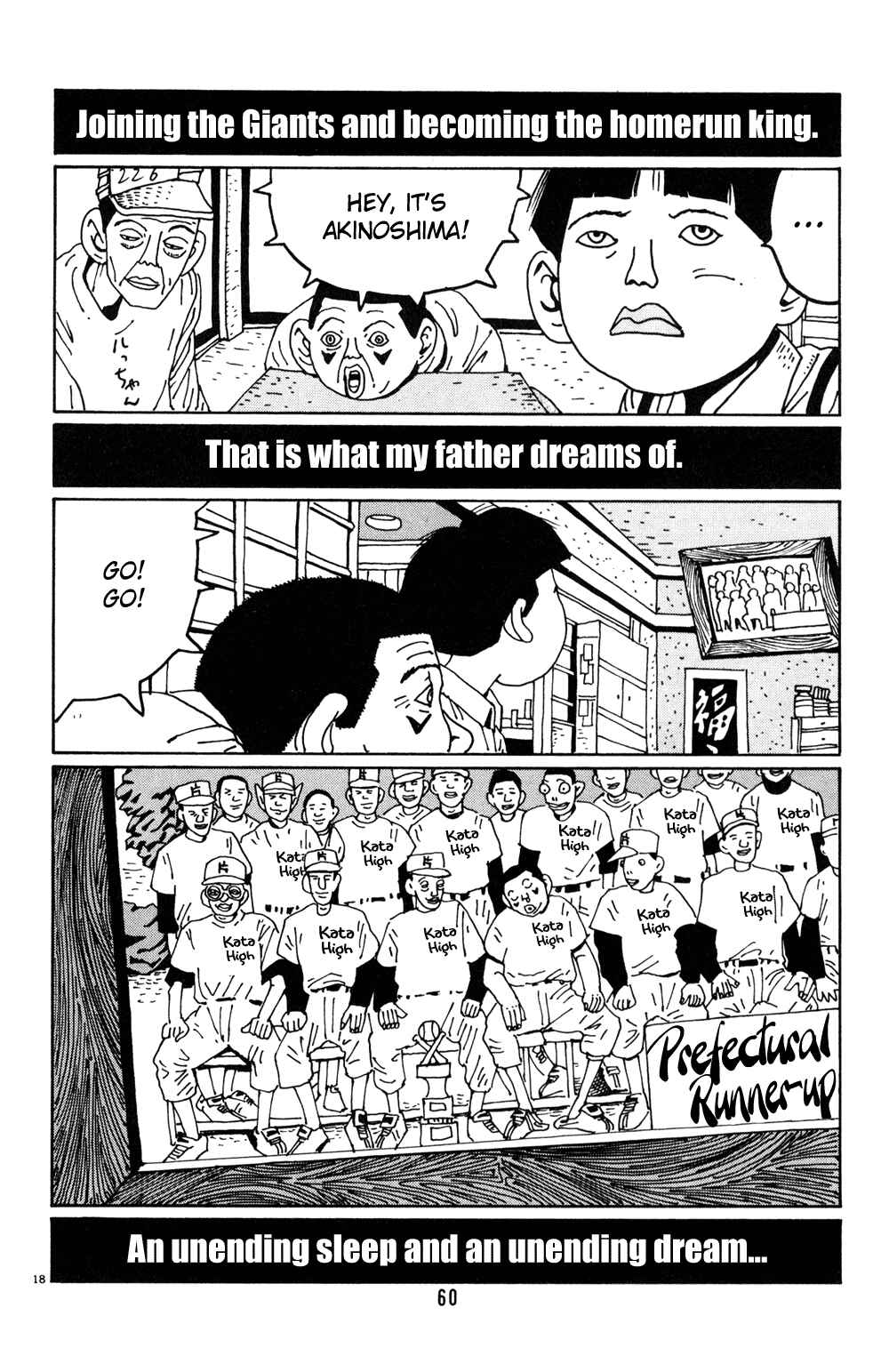 Page 18 Chapter 16 Flower Man