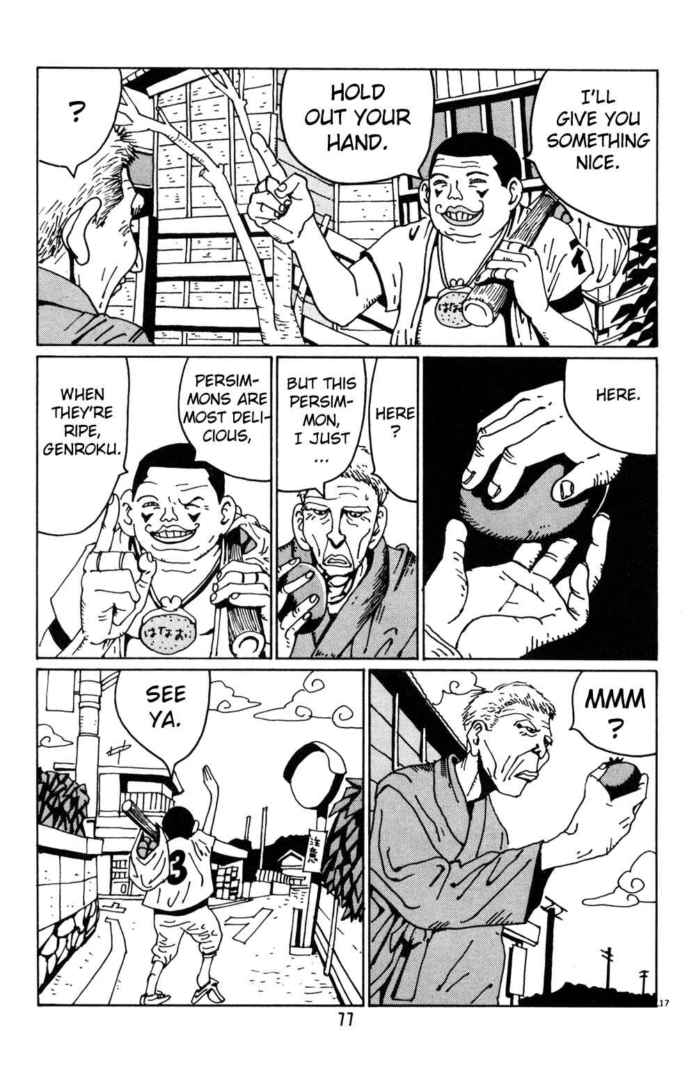 Page 17 Chapter 17 Flower Man