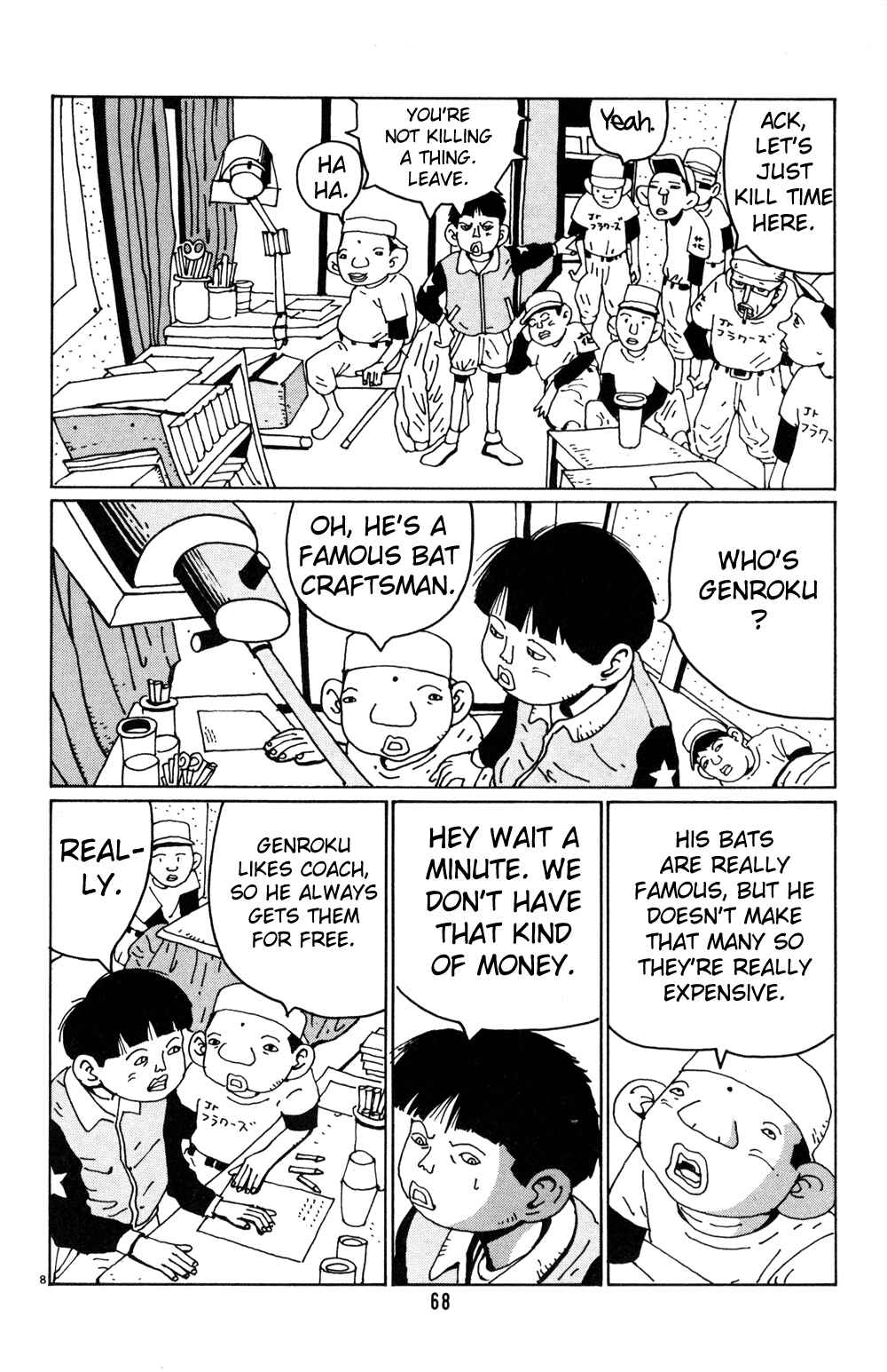 Page 8 Chapter 17 Flower Man