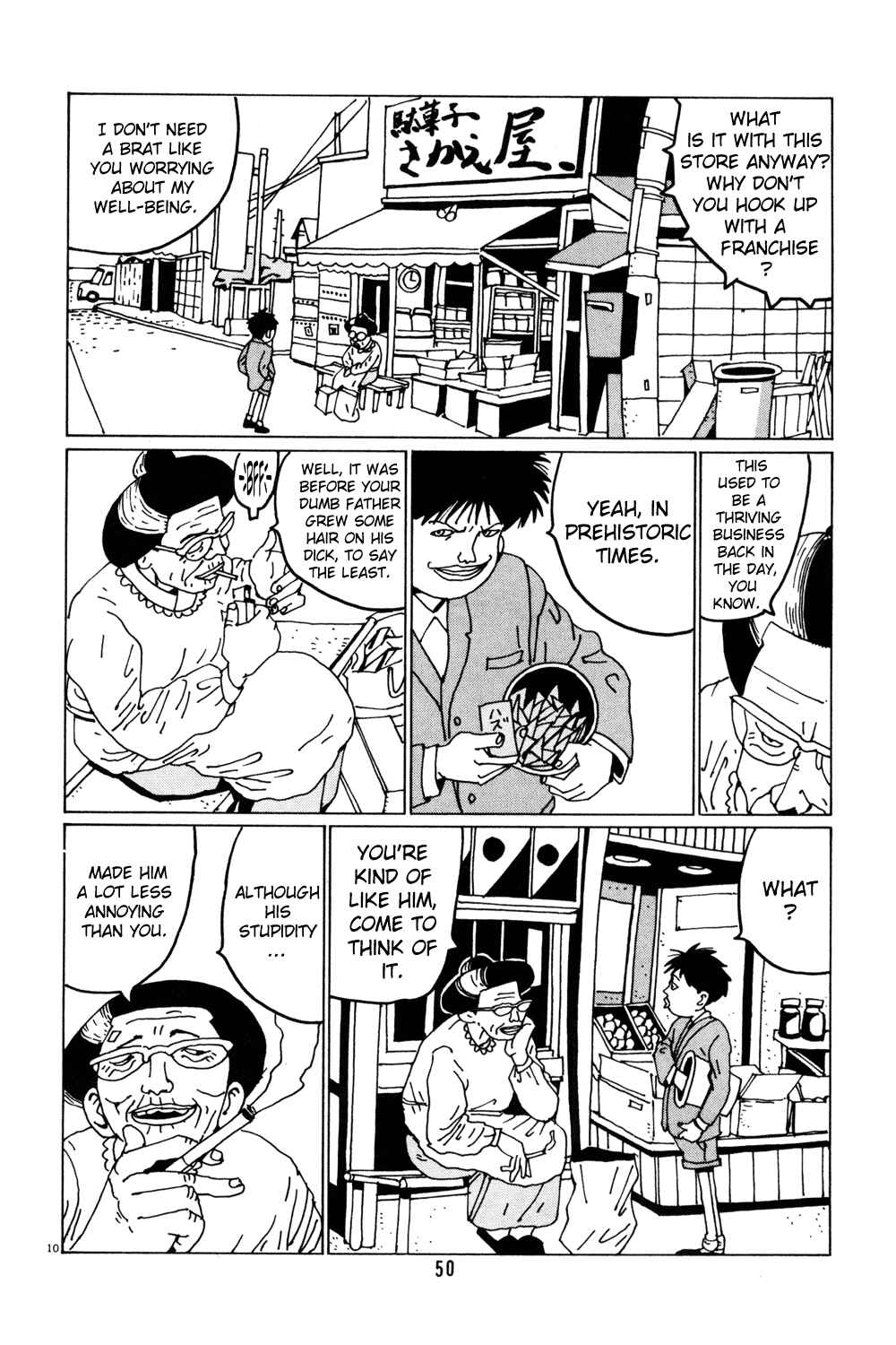 Page 10 Chapter 29 Flower Man