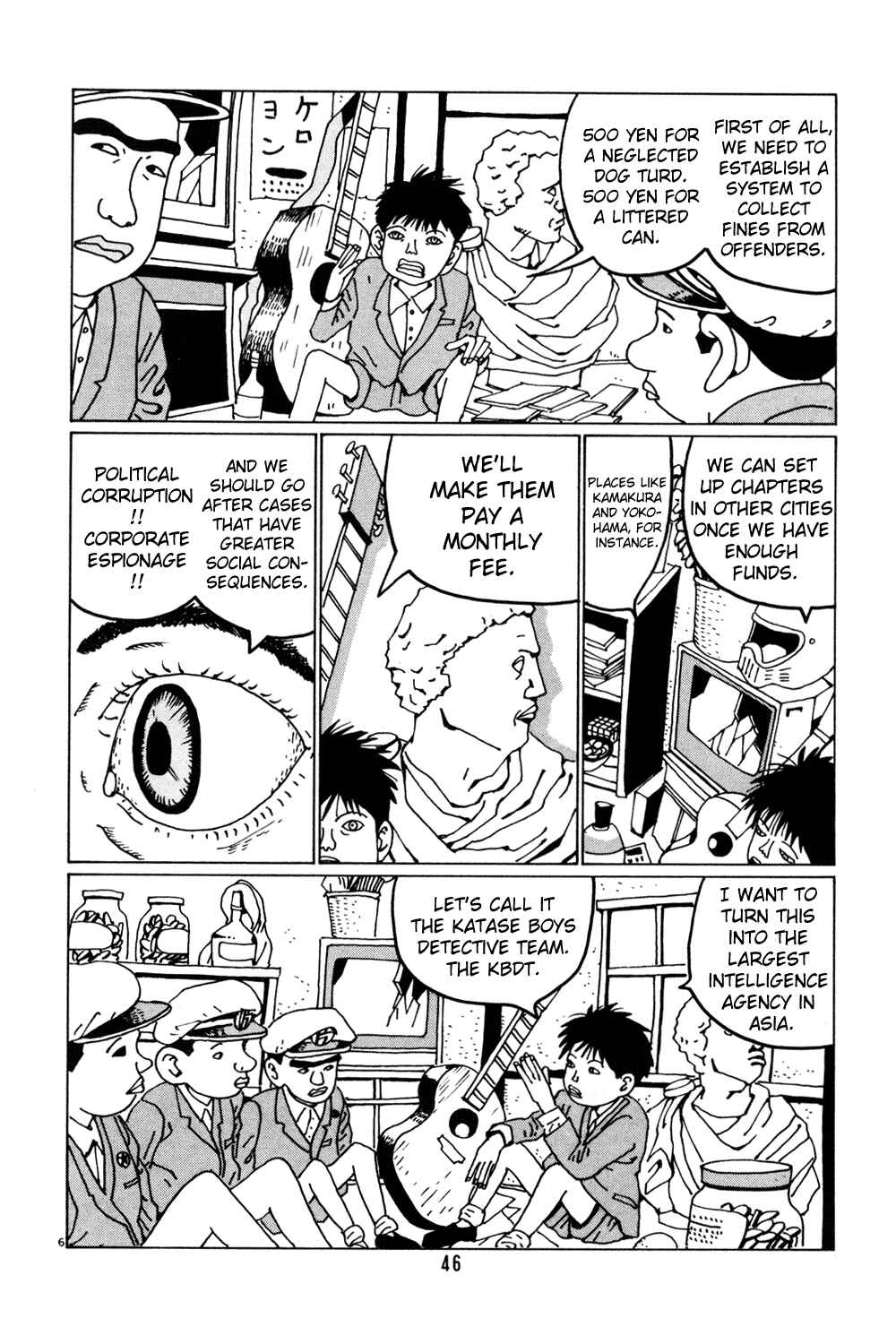Page 6 Chapter 29 Flower Man