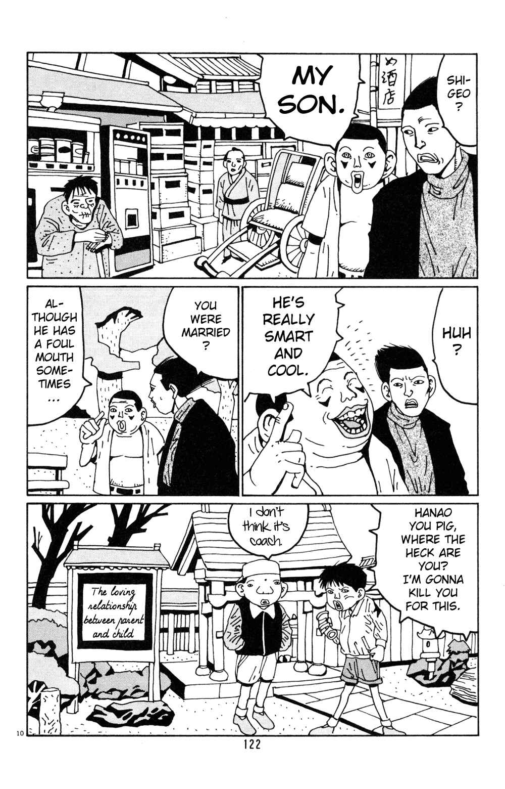 Page 10 Chapter 20 Flower Man