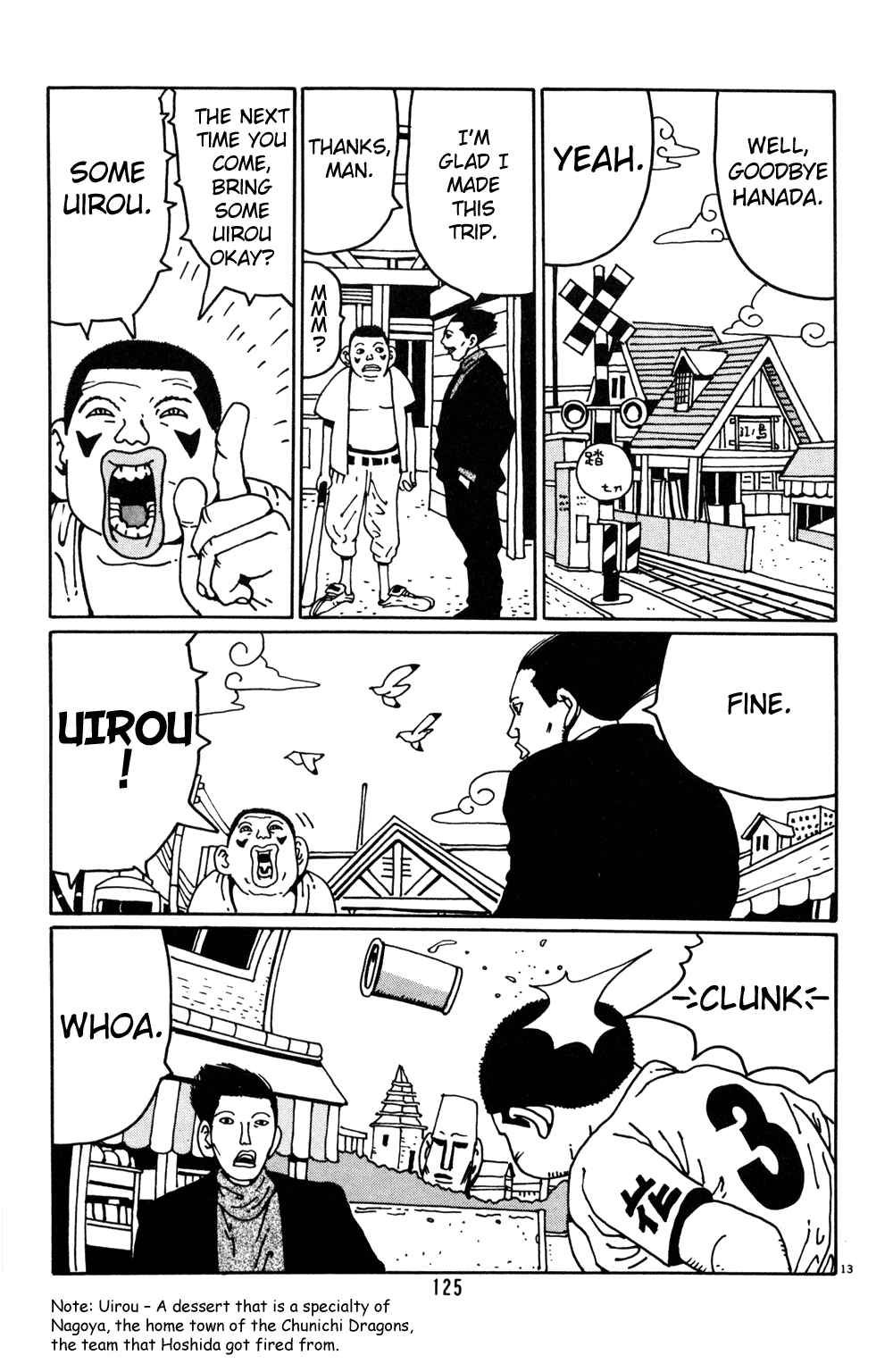 Page 13 Chapter 20 Flower Man