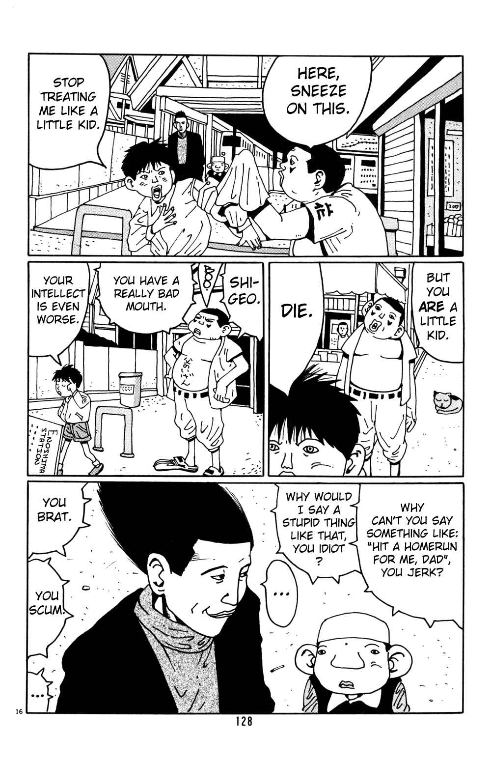 Page 16 Chapter 20 Flower Man