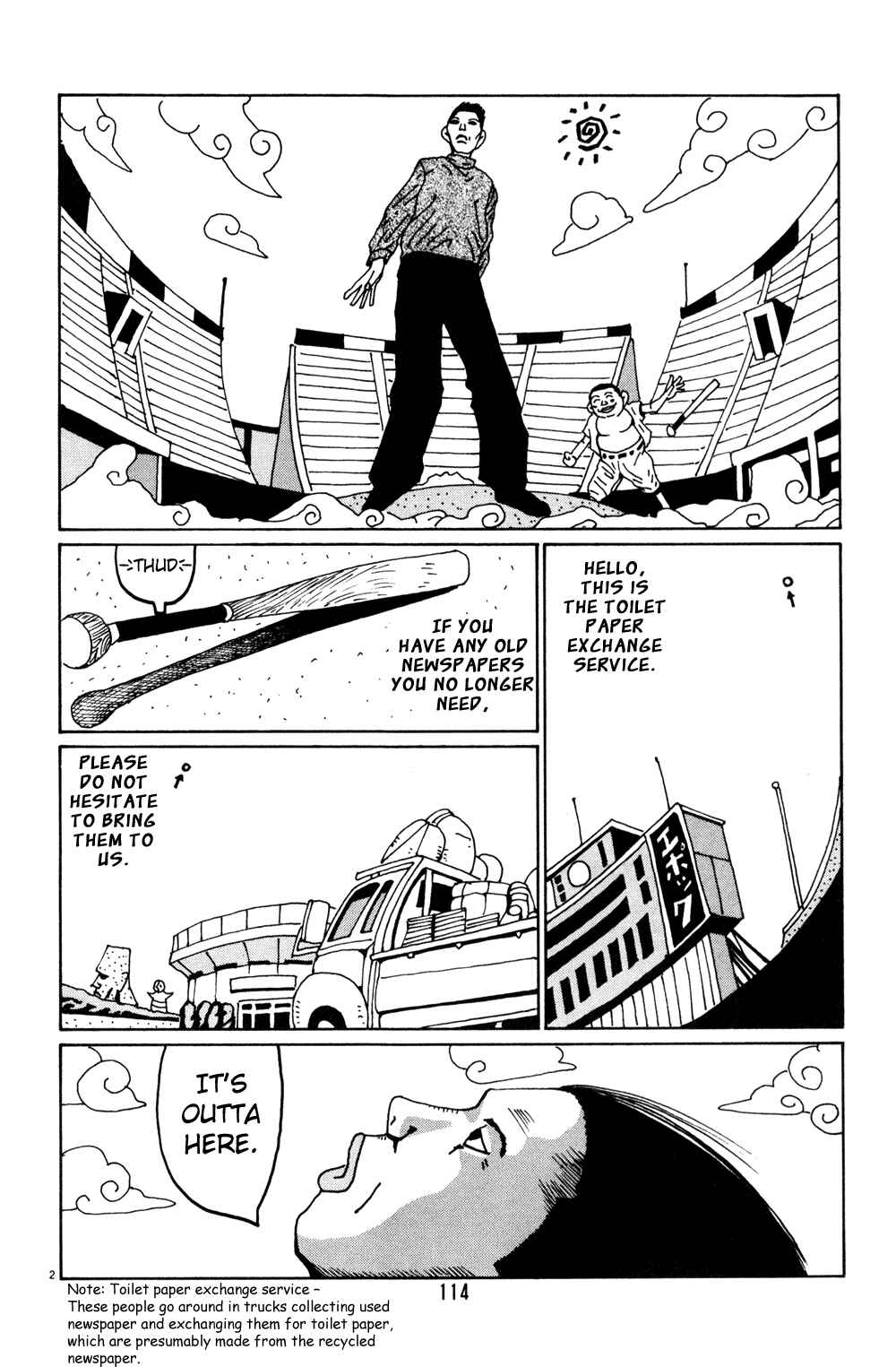 Page 2 Chapter 20 Flower Man