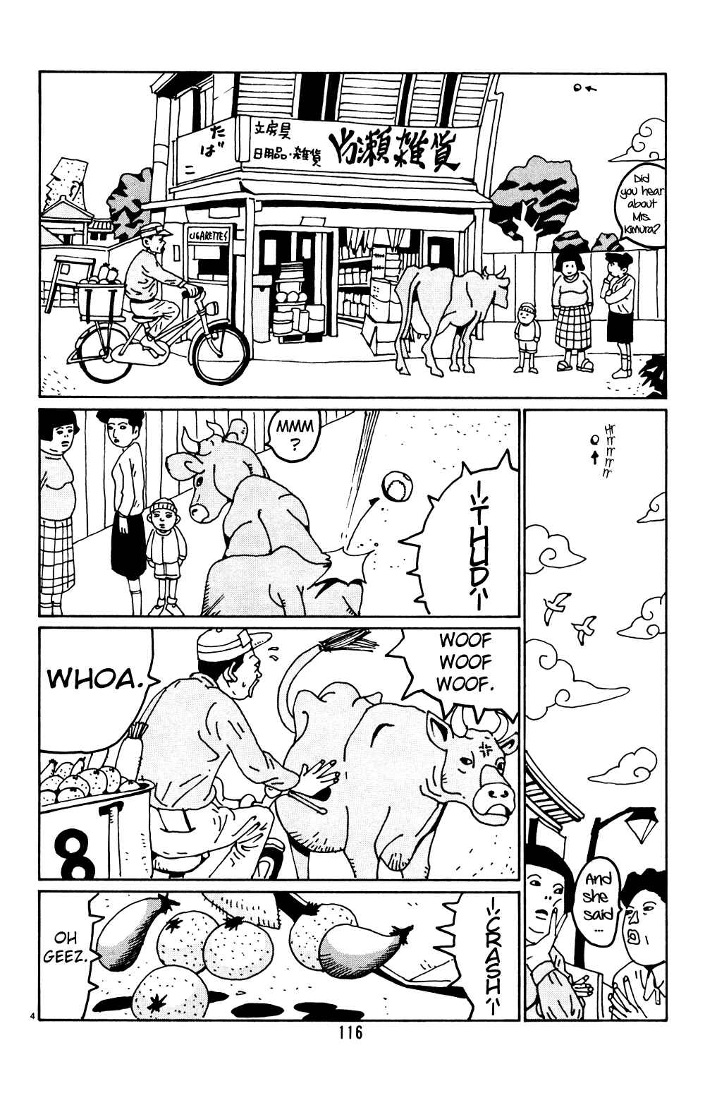 Page 4 Chapter 20 Flower Man