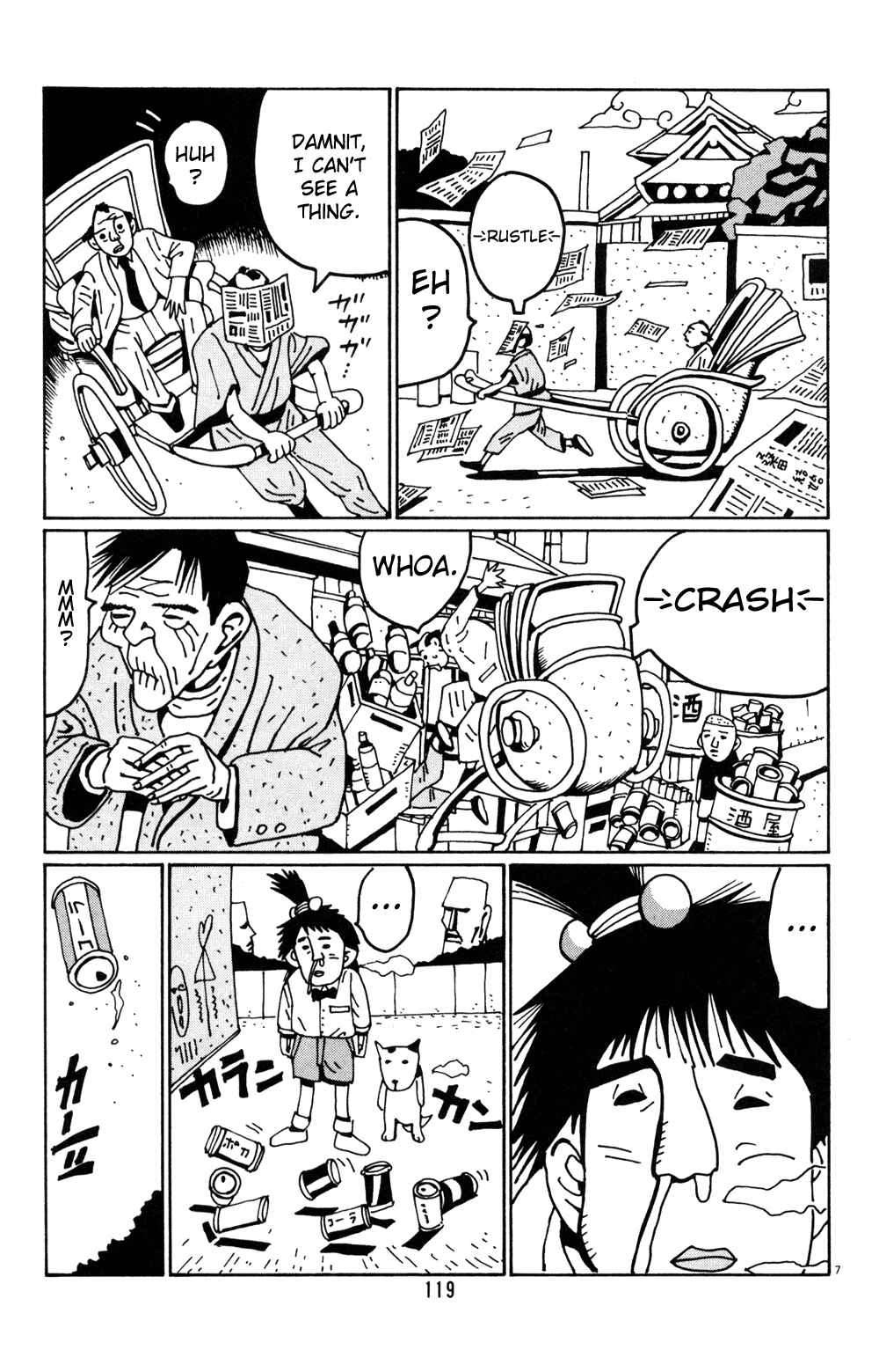 Page 7 Chapter 20 Flower Man