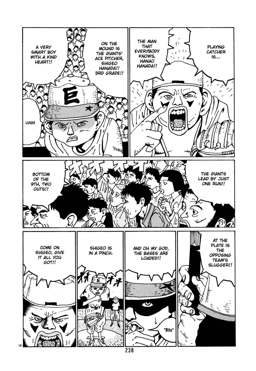 Page 16 Chapter 13 Flower Man