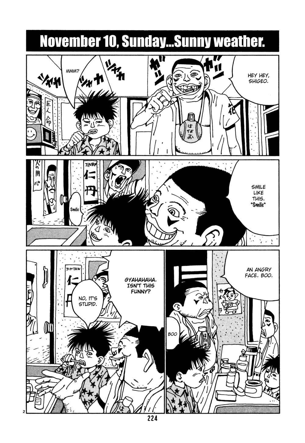 Page 2 Chapter 13 Flower Man