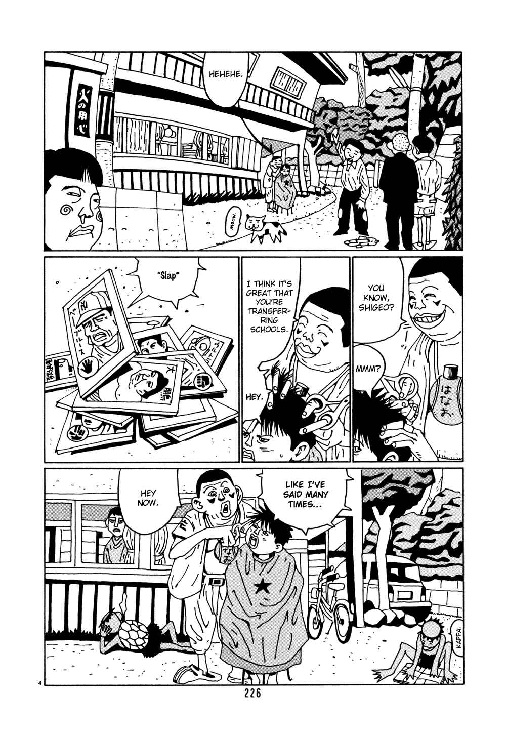 Page 4 Chapter 13 Flower Man