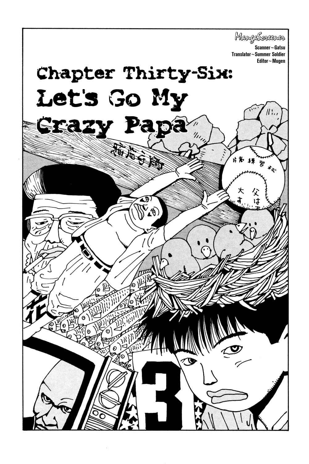 Page 1 Chapter 36 Flower Man