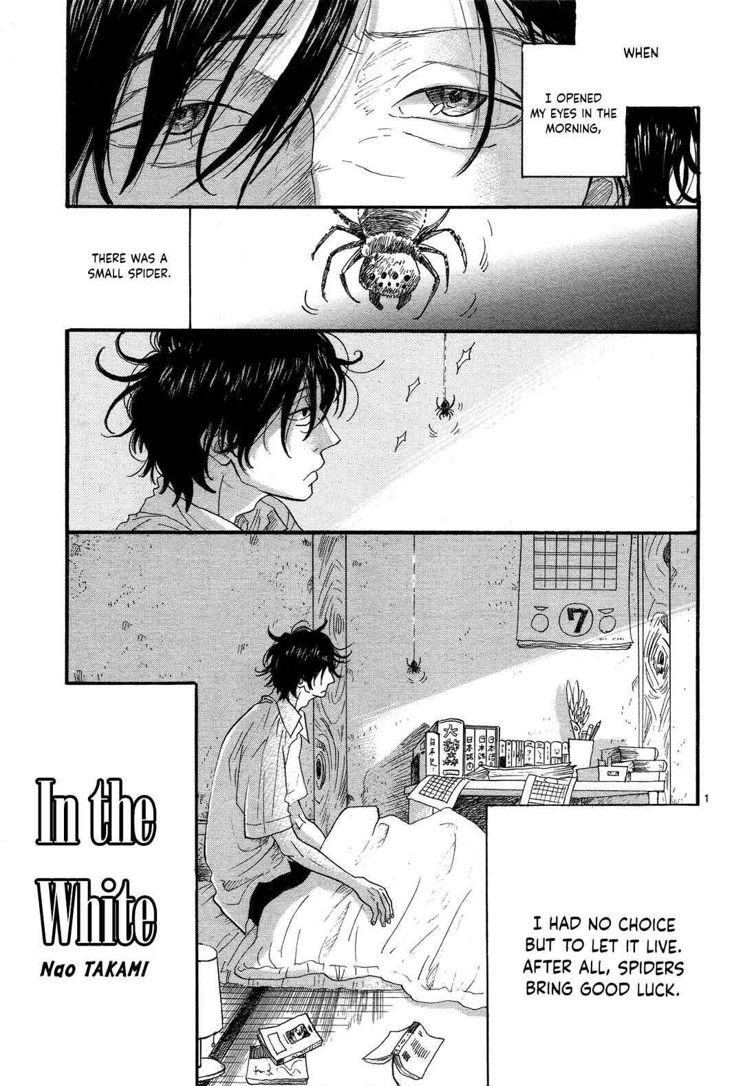 Page 1 Chapter Unknown_c306 In the White