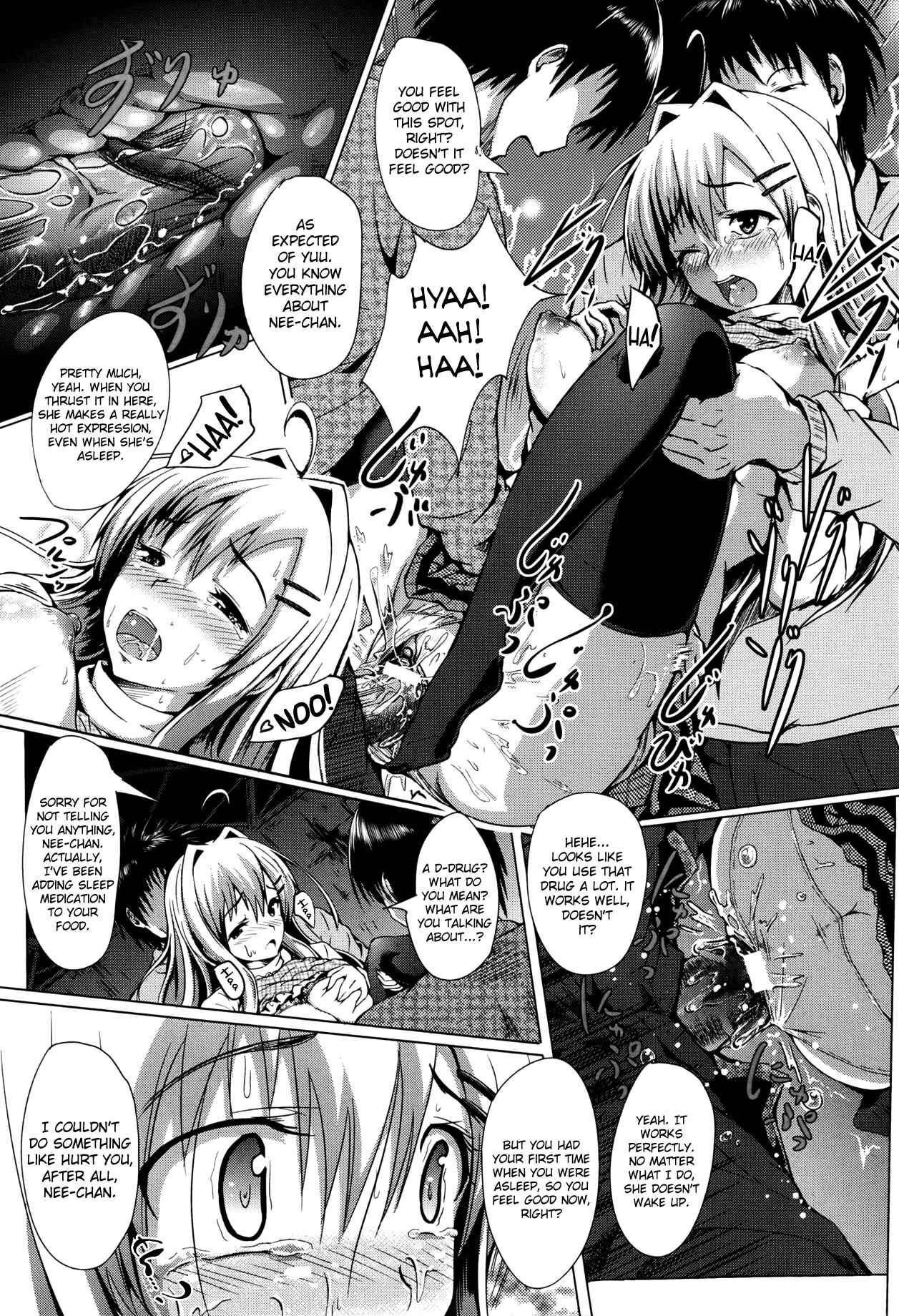 Page 13 Chapter Unknown_a5a4 Ai no Risshou Houshiki