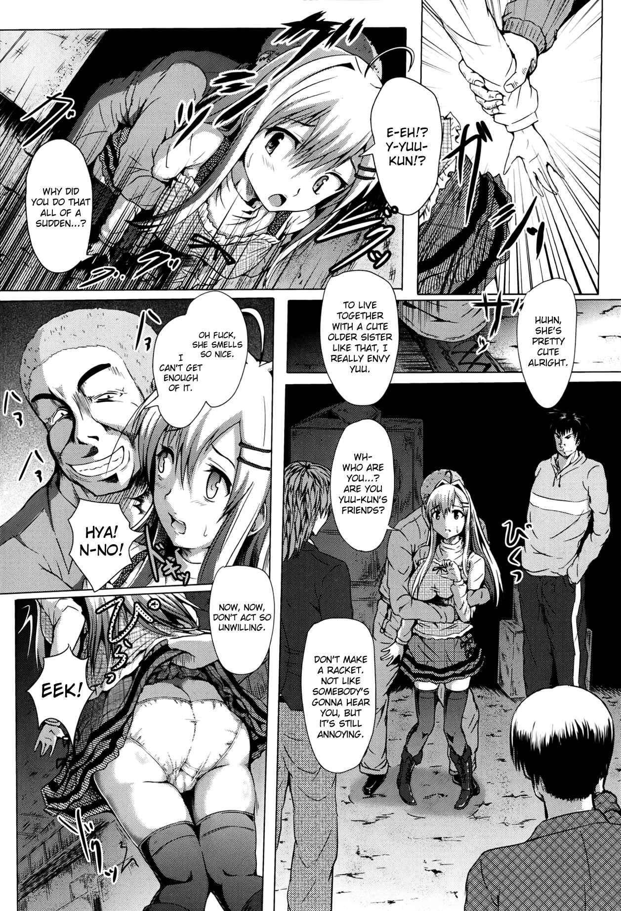 Page 7 Chapter Unknown_a5a4 Ai no Risshou Houshiki