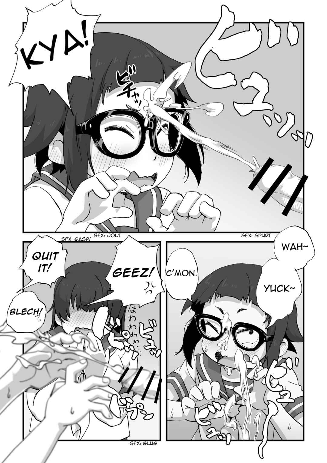 Page 14 Chapter 1 Im the Manga Clubs Naked Model