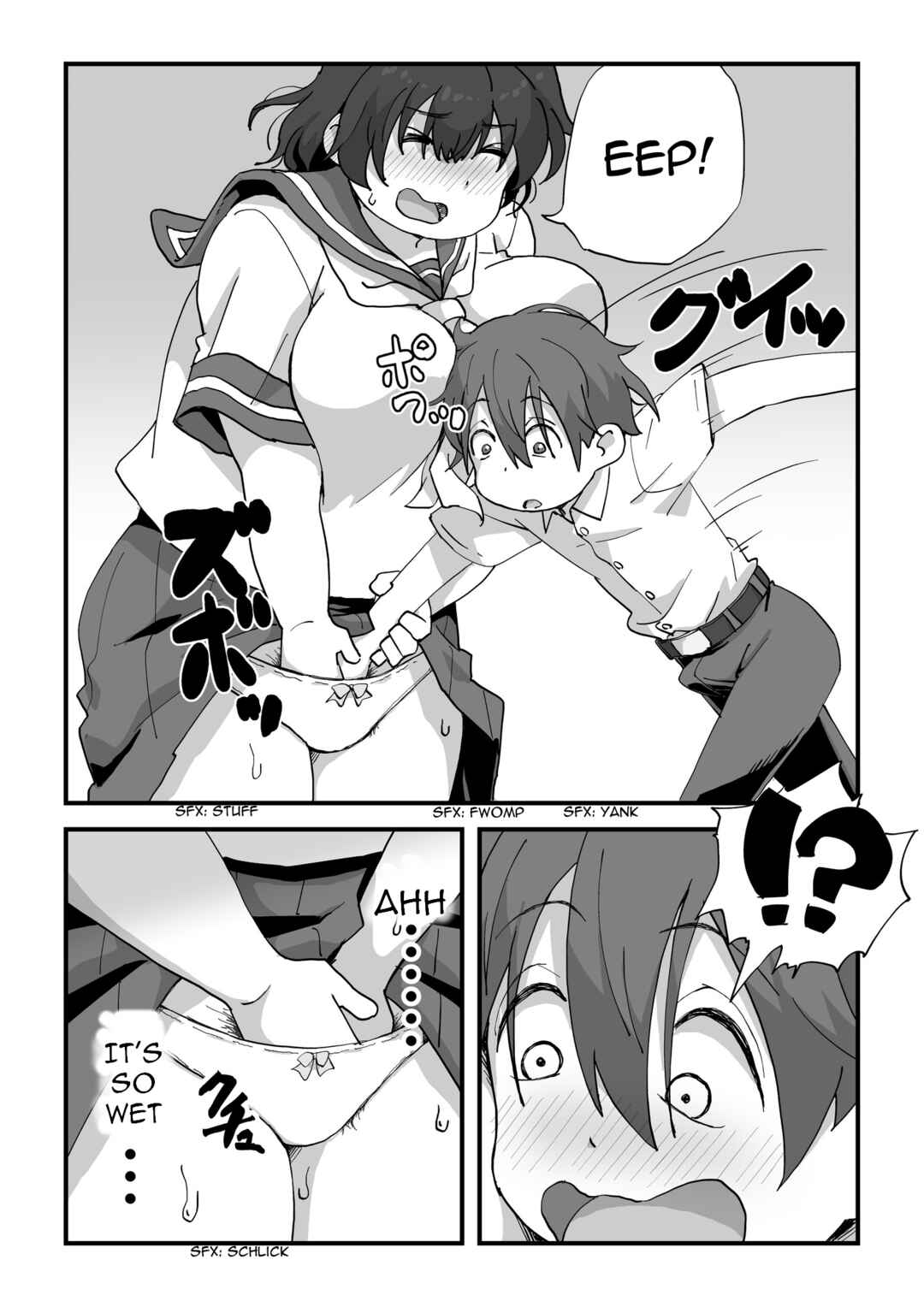 Page 20 Chapter 1 Im the Manga Clubs Naked Model