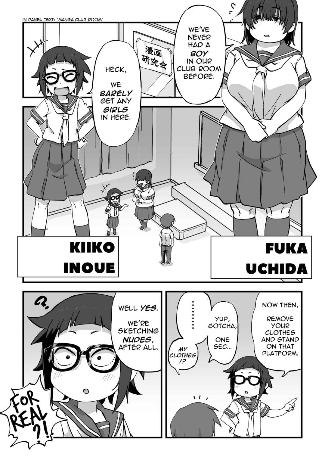 Page 4 Chapter 1 Im the Manga Clubs Naked Model