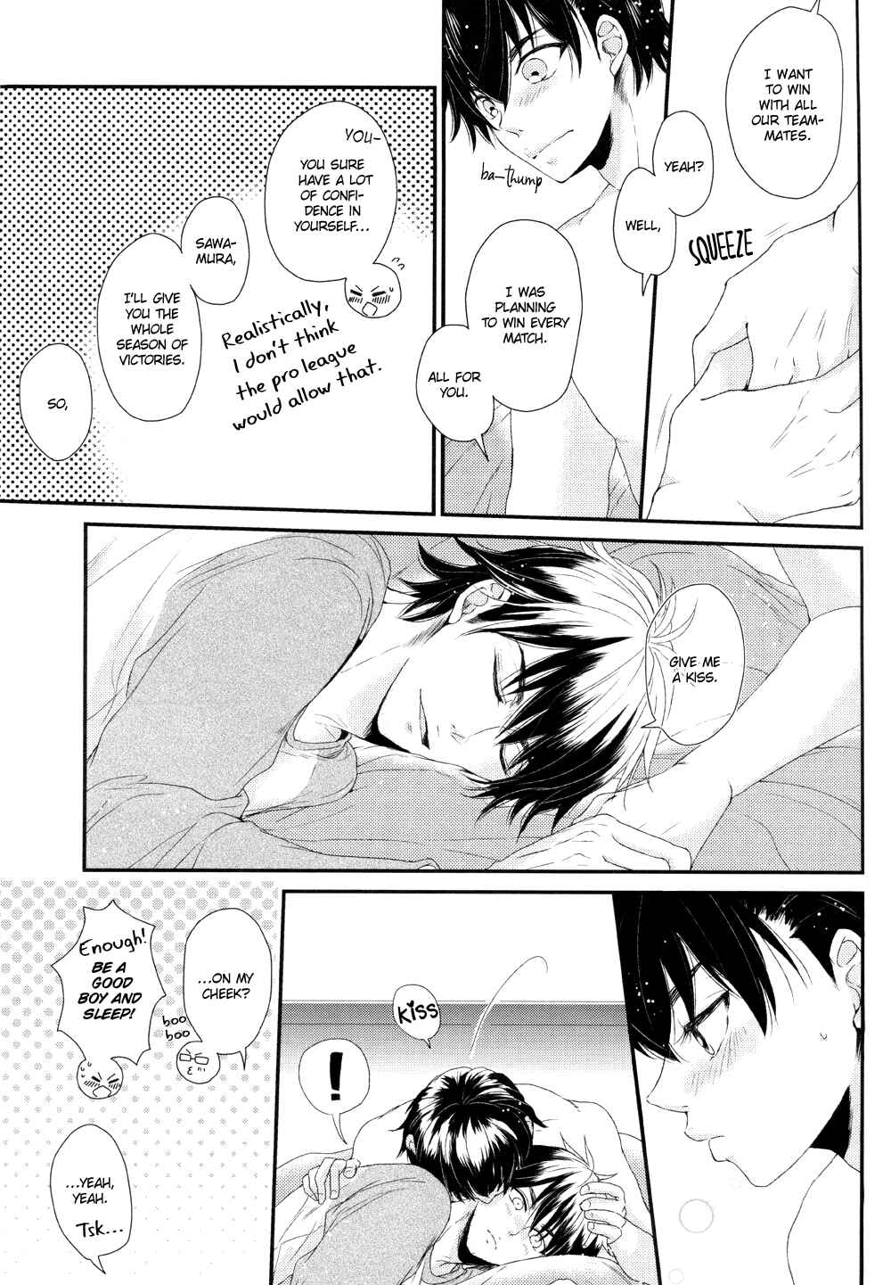 Page 19 Chapter Unknown_74bf Diamond no Ace - Declaration of Personal Affairs (Doujinshi)