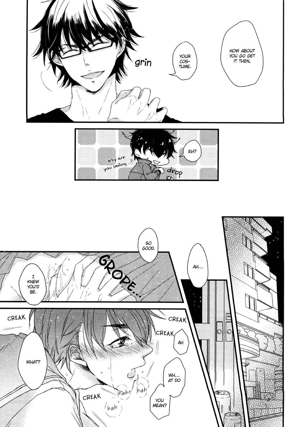 Page 8 Chapter Unknown_74bf Diamond no Ace - Declaration of Personal Affairs (Doujinshi)