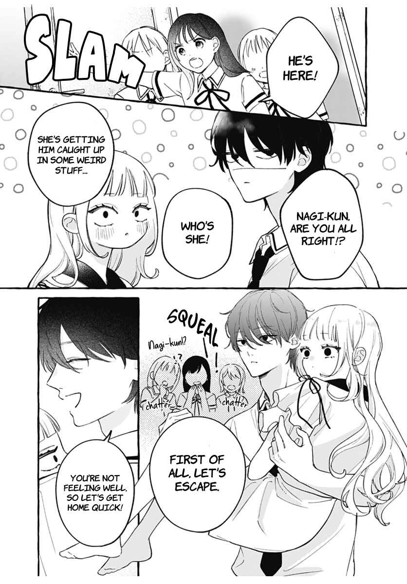 Page 38 Chapter 1 Kami ni Koi Nado Hayasugiru