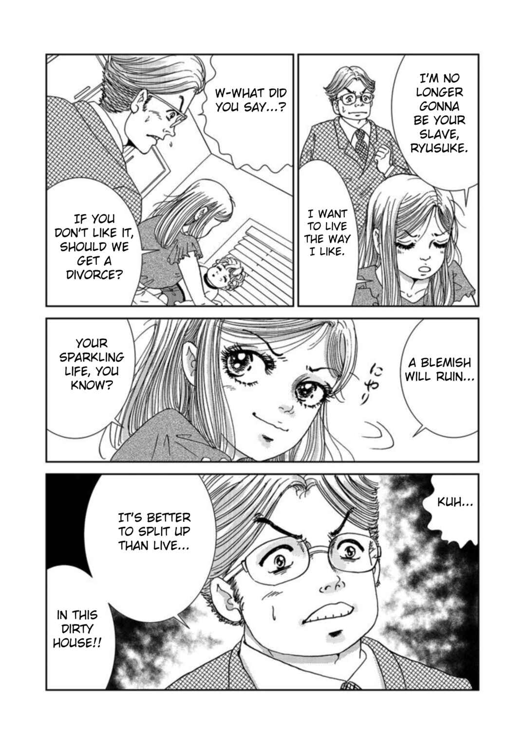 Page 15 Chapter 3 Takuran Joshi wa Takaraka ni Warau