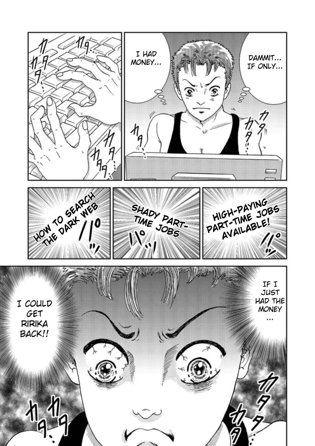 Page 19 Chapter 3 Takuran Joshi wa Takaraka ni Warau